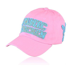 Кепка бейсболка Be Snazzy PANIC STRICKEN CZD-0013 l.pink
